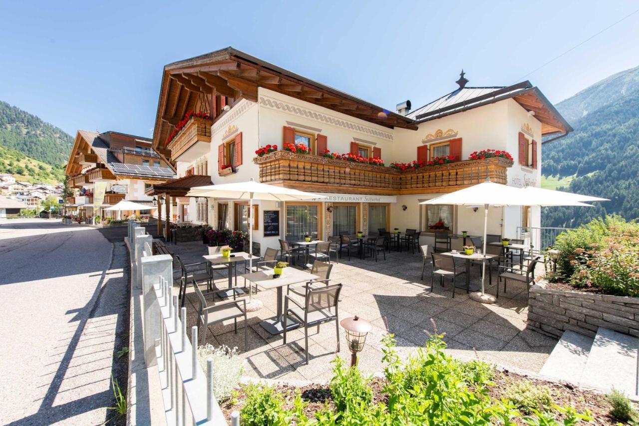 Hotel Stilfserhof Eksteriør bilde